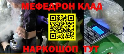 прущие грибы Изобильный