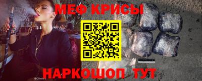 тгк Ирбит