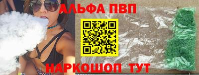 тгк Ирбит
