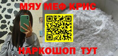 прущие грибы Изобильный