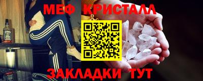 кокаин VHQ Ипатово