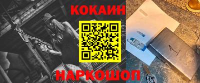 прущие грибы Изобильный