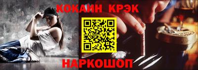 тгк Ирбит