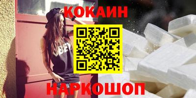 тгк Ирбит