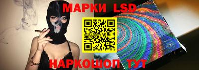 тгк Ирбит