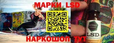 тгк Ирбит