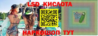 кокаин VHQ Ипатово