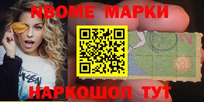 тгк Ирбит