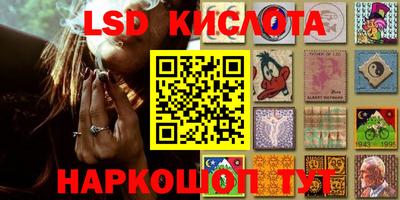 прущие грибы Изобильный