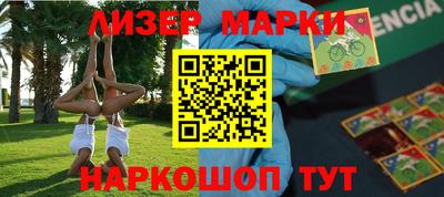 тгк Ирбит
