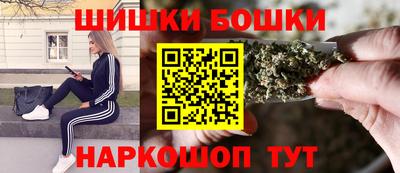 тгк Ирбит
