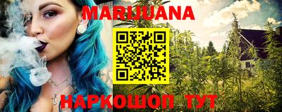 тгк Ирбит