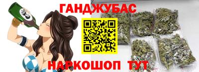 кокаин VHQ Ипатово