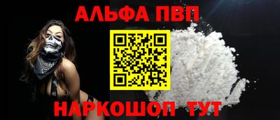 тгк Ирбит