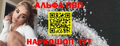 тгк Ирбит