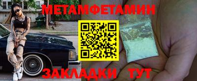 тгк Ирбит