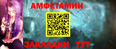кокаин VHQ Ипатово