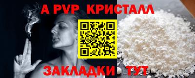 прущие грибы Изобильный