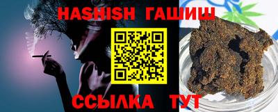 тгк Ирбит