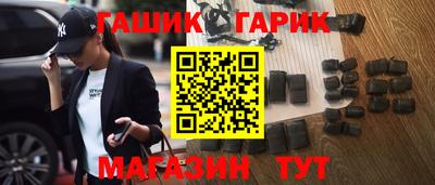 тгк Ирбит