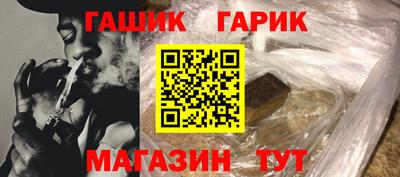 тгк Ирбит