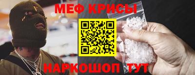 прущие грибы Изобильный