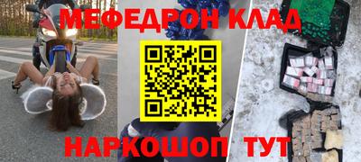 тгк Ирбит