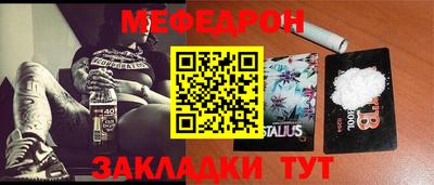 прущие грибы Изобильный